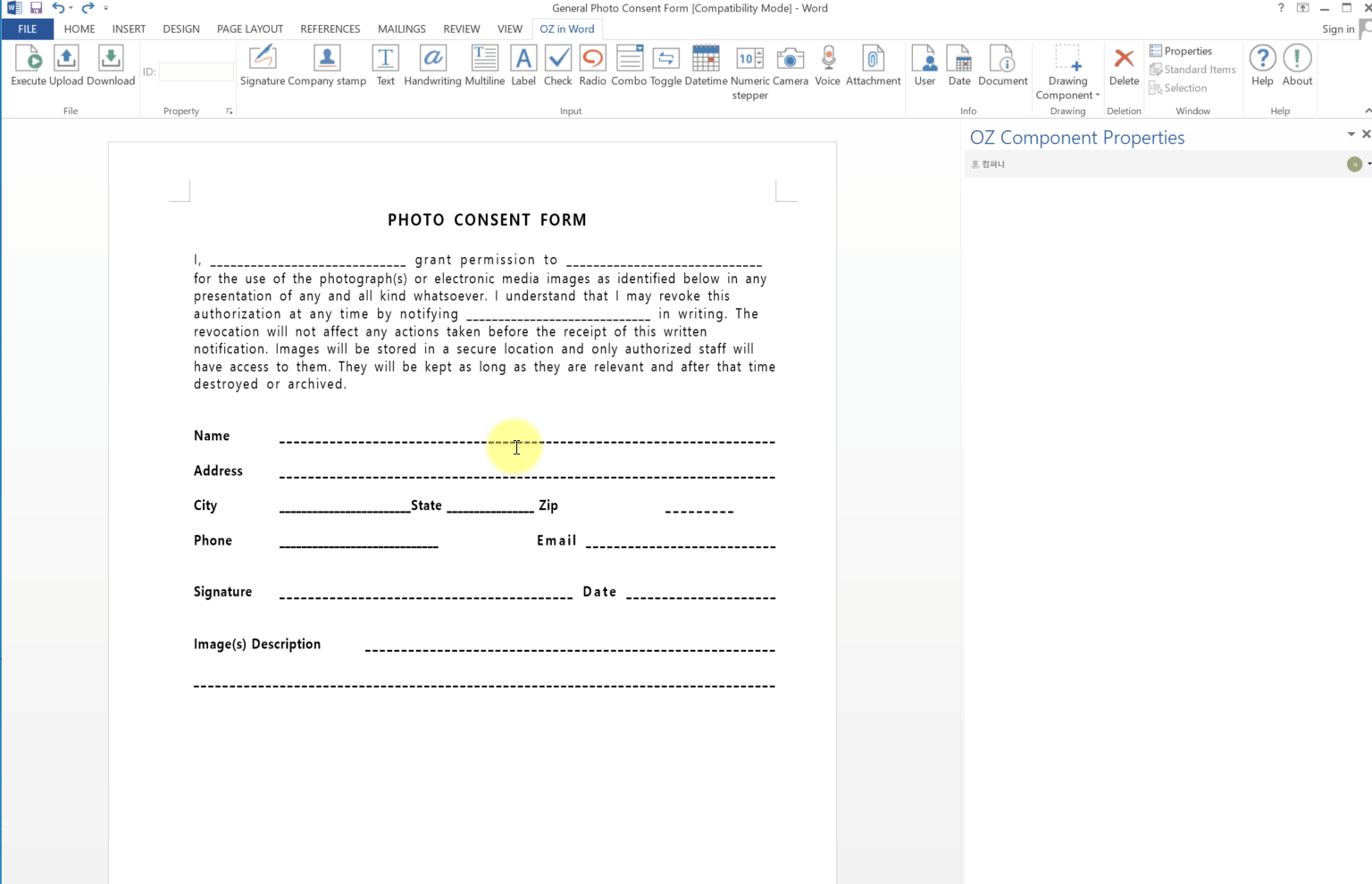 How to auto-populate a signed date in an e-contract - eformsign blog I ...