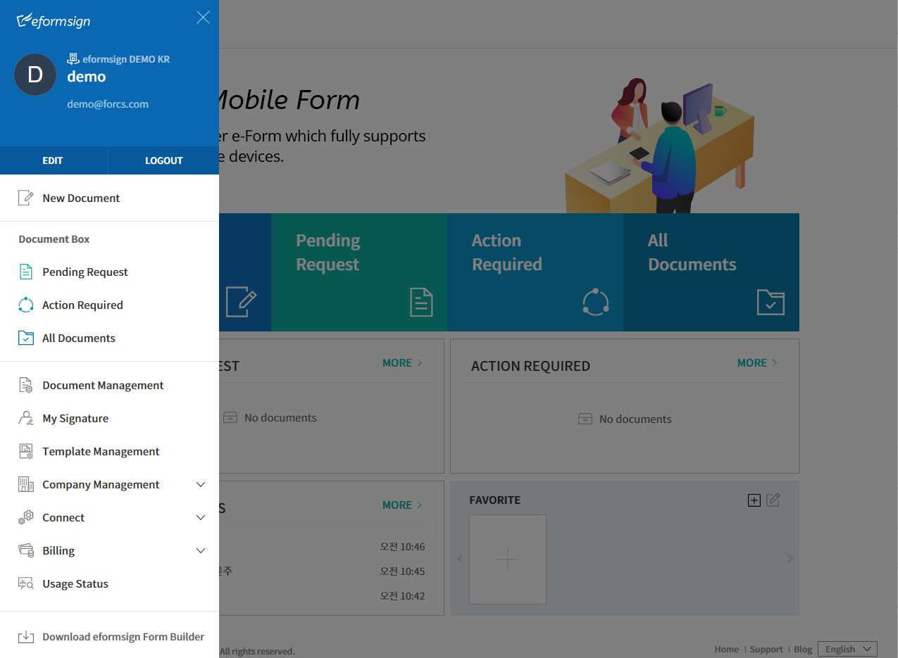 eformsign dashboard menu