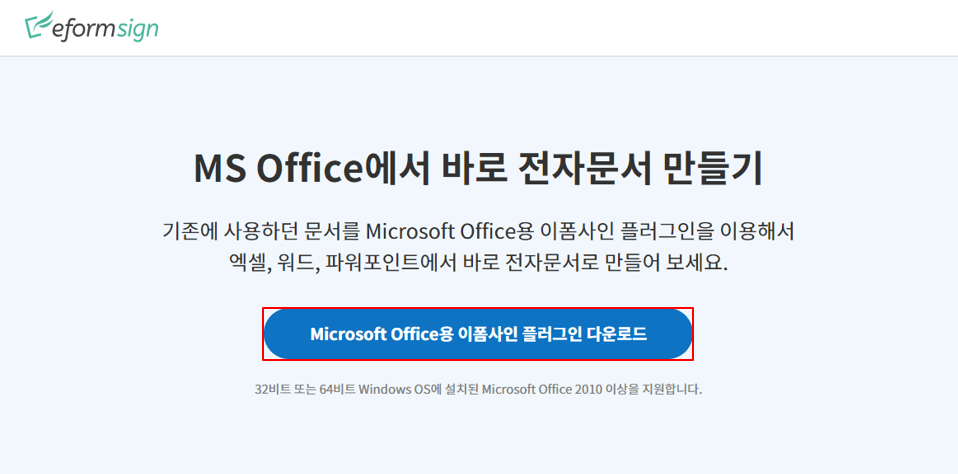 이 이미지는 대체 속성이 비어있습니다. 그 파일 이름은 스크린샷-2024-10-17-114257-1.png입니다