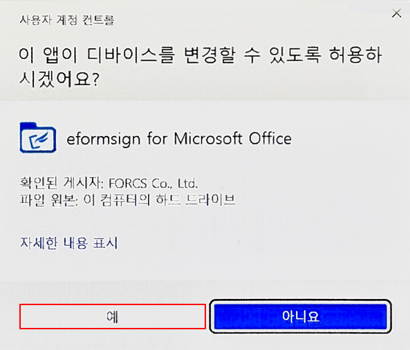 이 이미지는 대체 속성이 비어있습니다. 그 파일 이름은 스크린샷-2024-10-17-114428.png입니다